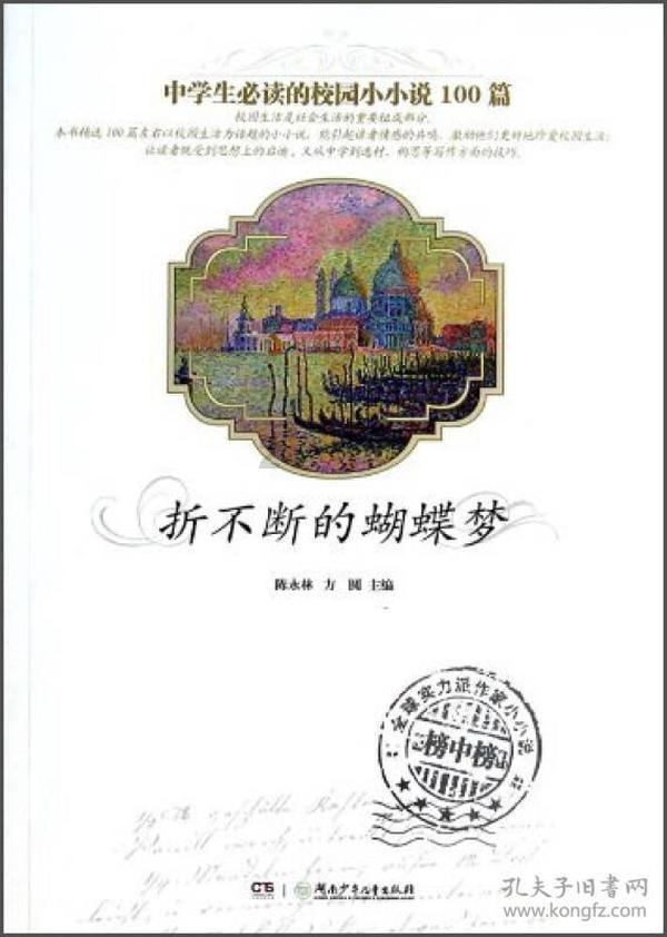 半条命：恐惧之泣